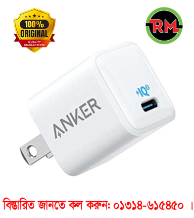 anker