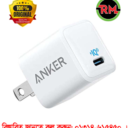 anker