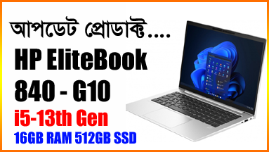 hp elitebook 840 g10