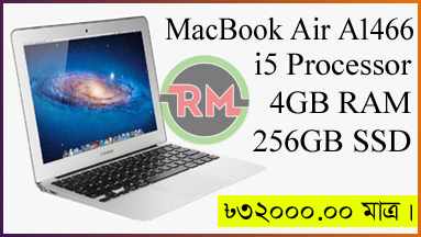 macbook air price